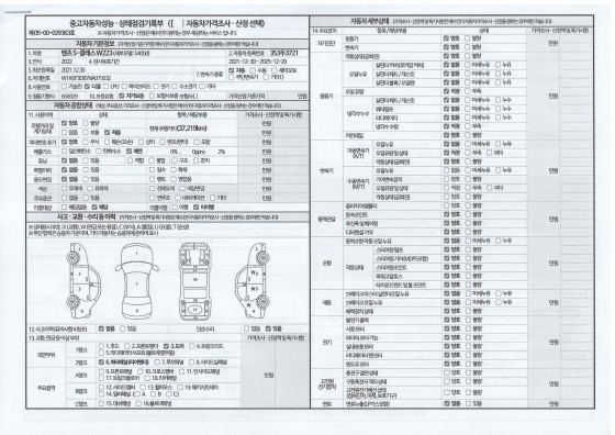 a18e26f36a31716fd8b794a682217146_1747365437_5211.jpg
